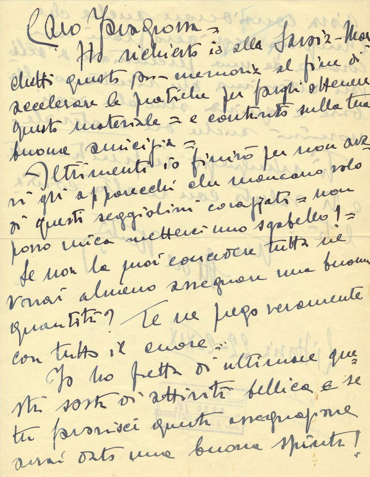 ETTORE MUTI (1 of 2)