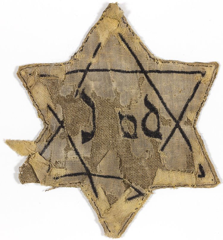 DUTCH "JOOD" CLOTHING PATCH (1 of 2)