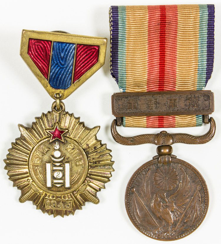 MONGOLIA VICTORY OVER JAPAN MEDAL (1 of 1)