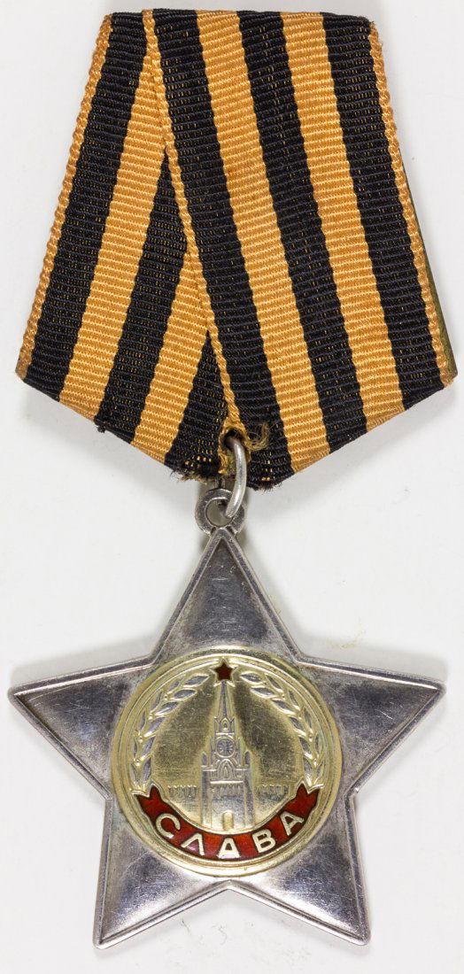 SOVIET ORDER OF GLORY, 2ND CLASS (1 of 2)