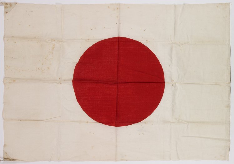 JAPANESE NATIONAL FLAGS (1 of 3)