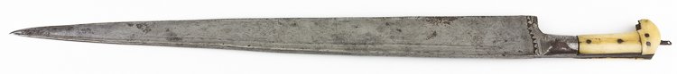 AFGHAN SHORT SWORD: AFGHAN SHORT SWORD Afghan short sword, 25" long overall, grooved blade with bone handle. Very good.