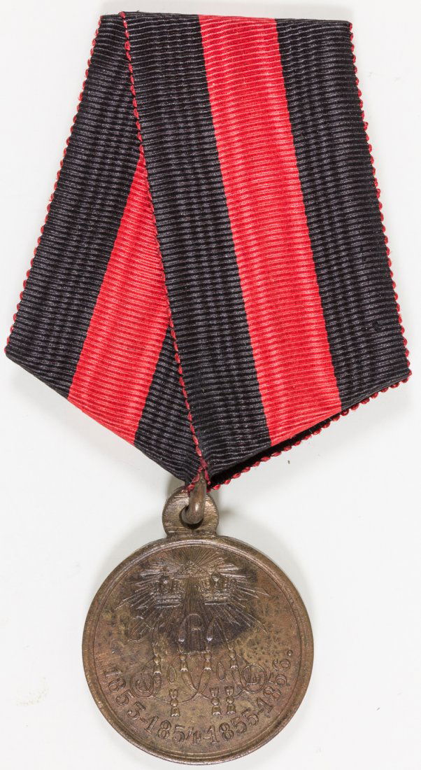 RUSSIAN CRIMEAN WAR MEDAL 1853-56 (1 of 2)