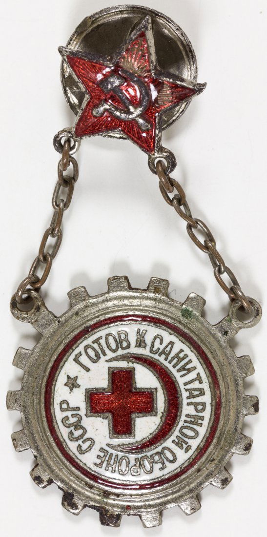 SOVIET RED CROSS MEDAL FOR RUSSO-JAPANESE WAR (1 of 3)