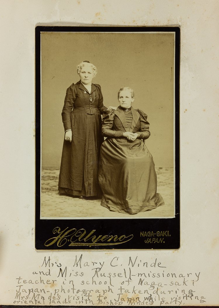 (CHINA) CHRISTIAN MISSIONARY IN CHINA DURING BOXER (1 of 8)