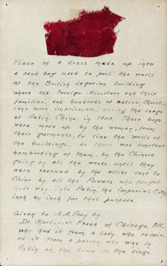 (BOXER REBELLION) RELIC FROM THE BATTLE OF PEKING (1 of 1)