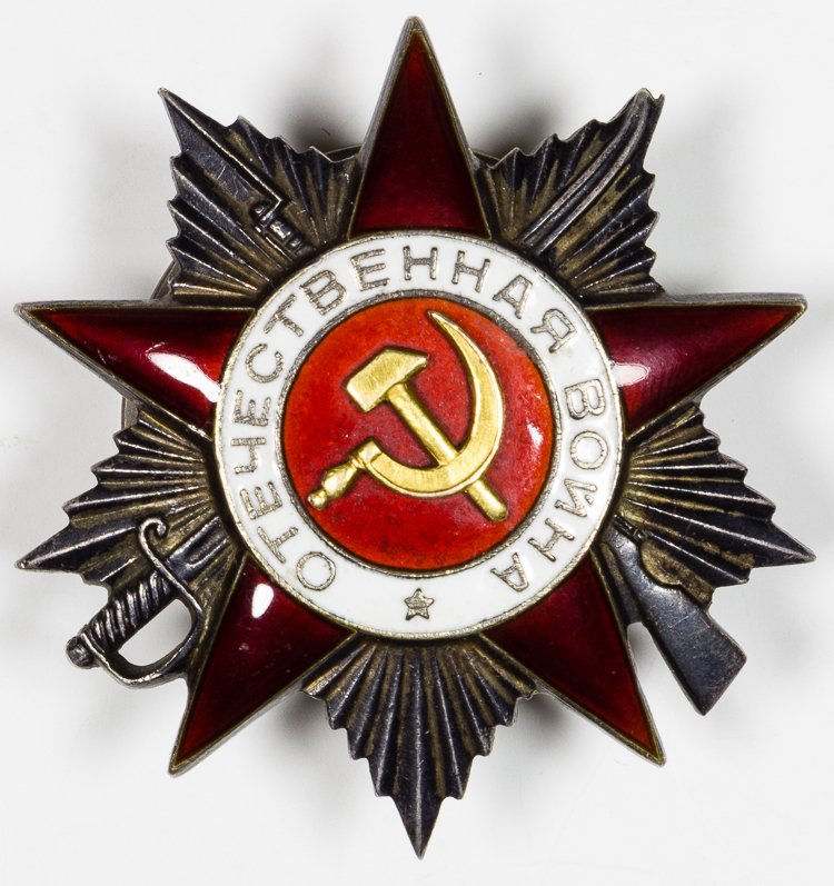 ORDER OF THE PATRIOTIC WAR: ORDER OF THE PATRIOTIC WAR Early Soviet Order of the Patriotic War in Silver, no. 236315. Very good.