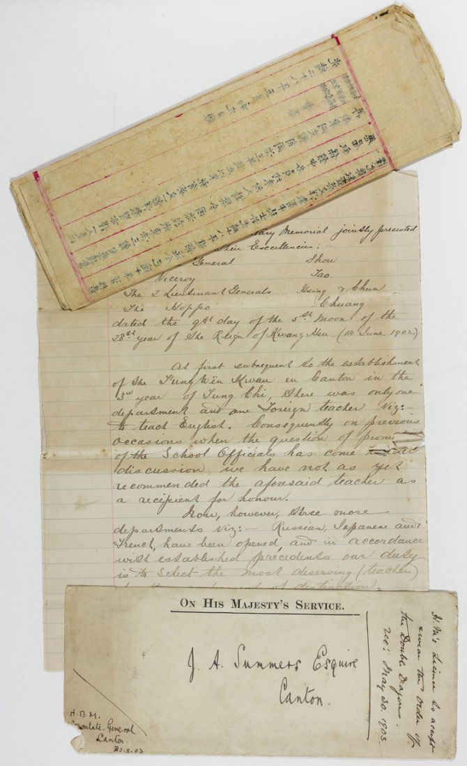 ENGLISH TEACHER IN CANTON DOCUMENT ARCHIVE: ENGLISH TEACHER IN CANTON DOCUMENT ARCHIVE Good group of English and Chinese letters and documents, most with English translations in manuscript, all related to the service of John A. Summers, an Engl