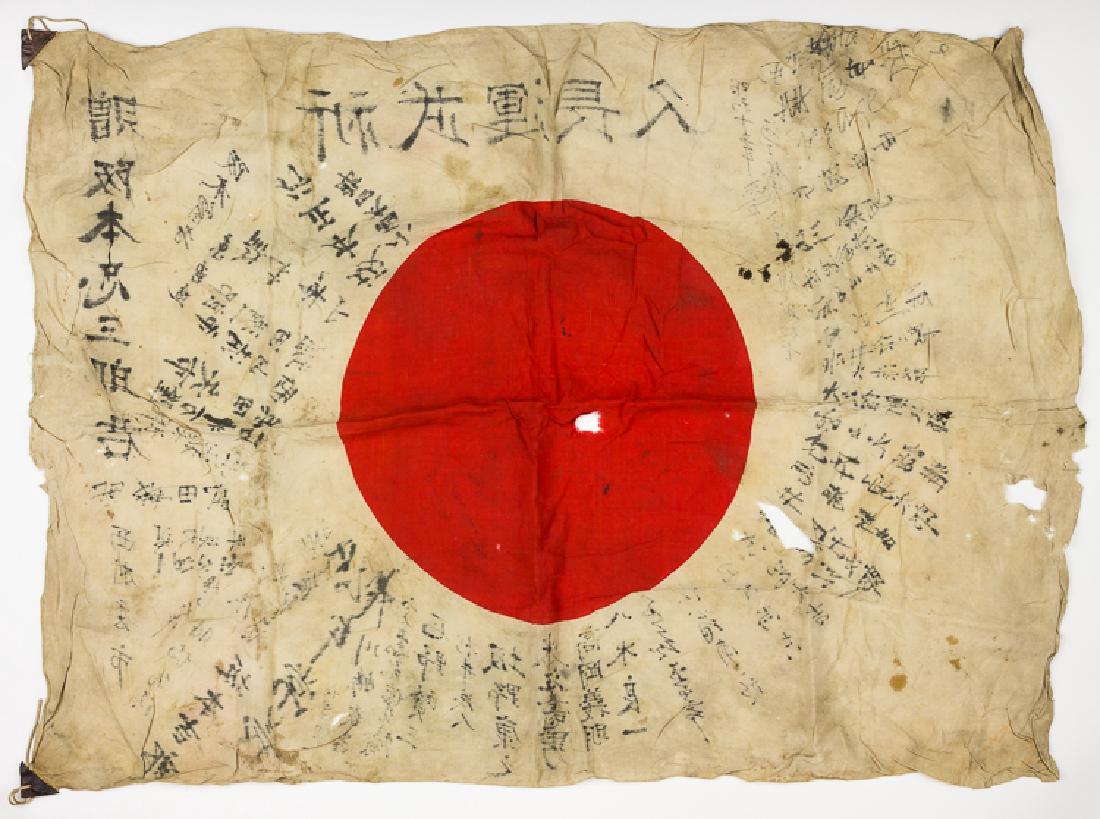JAPANESE SOLDIER'S "GOOD LUCK" FLAG: JAPANESE SOLDIER'S "GOOD LUCK" FLAG Japanese soldier's "good luck" flag, a cotton Japanese national flag, 40" x 28" and entirely covered with with slogans and exhortations (untranslated). This flag wa