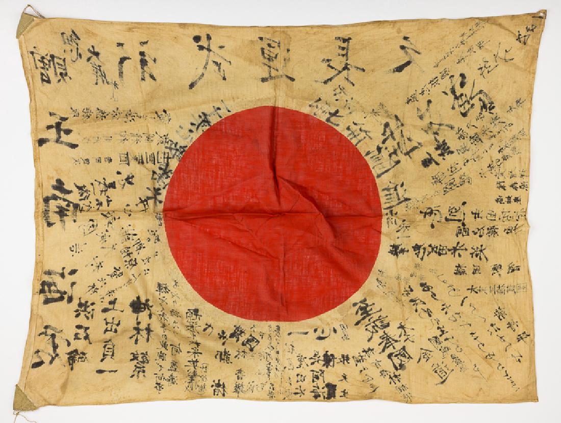 JAPANESE SOLDIER'S "GOOD LUCK" FLAG: JAPANESE SOLDIER'S "GOOD LUCK" FLAG Japanese soldier's "good luck" flag, a cotton Japanese national flag, 33" x 25", entirely covered with with slogans and exhortations (untranslated). This flag was u