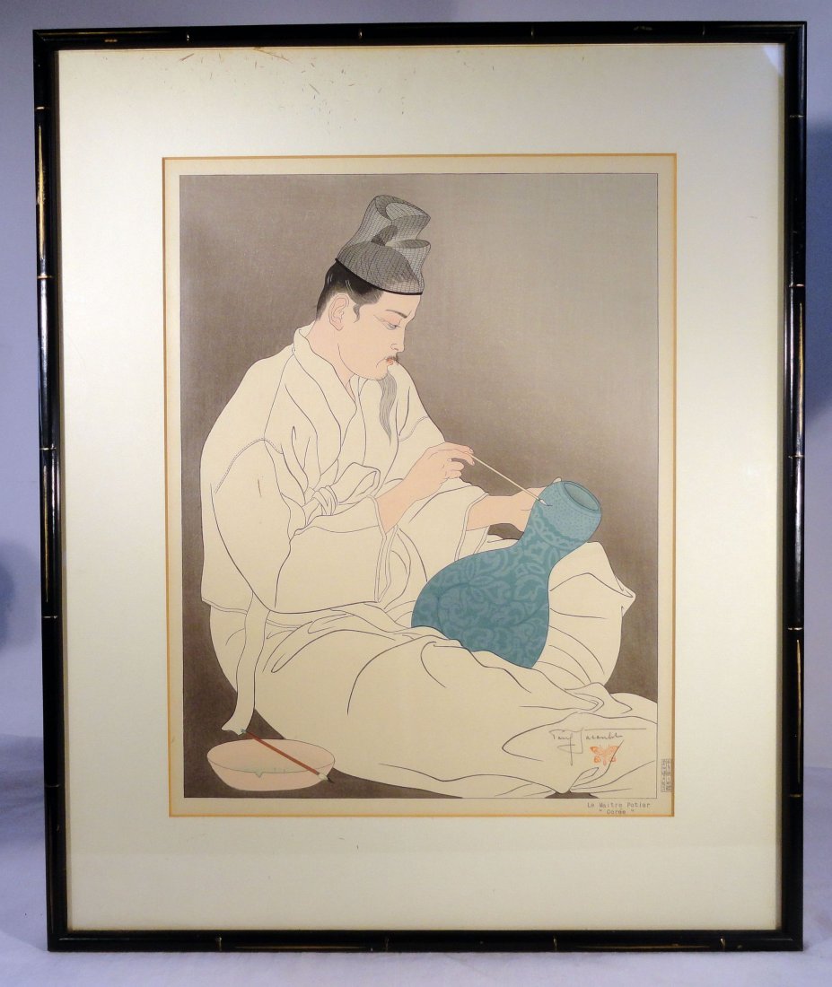 Paul Jacoulet Signed Woodblock Print Le Maitre Potier: Rare Paul Jacoulet woodblock of a Korean potter applying decoration to a piece of celadon porcelain. The woodblock is signed in pencil Paul Jacoulet with a butterfly stamp, it is titled “Le Maitre P
