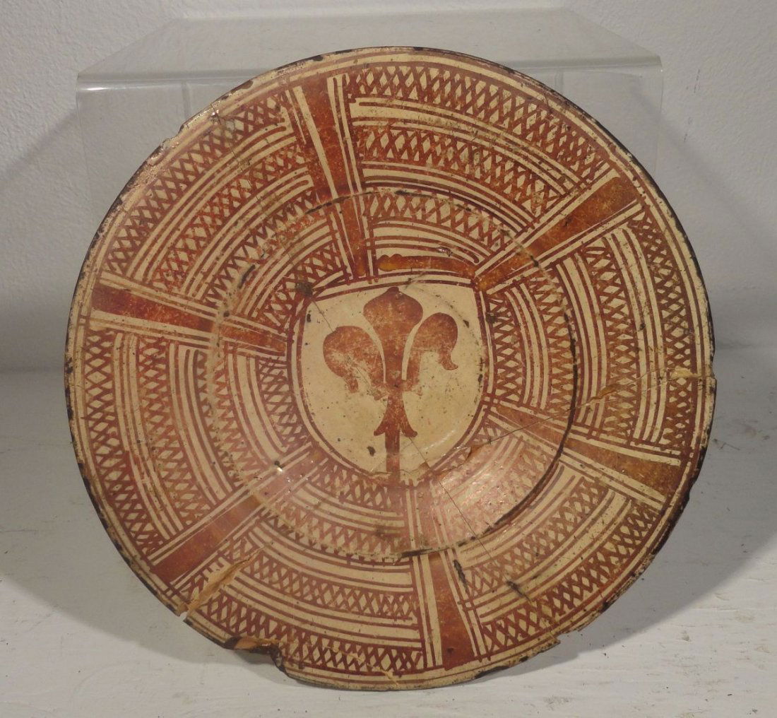 17th 18th Cent Hispano Moresque Luster Plate (1 of 9)