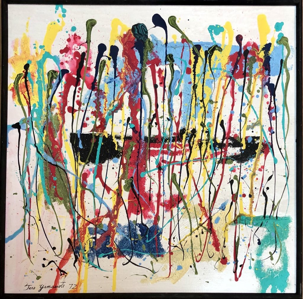TARO YAMAMOTO OIL ON CANVAS WORK V$7,500: 37"WX37"H MINT CONDITION/SIGNED AND DATED 1972