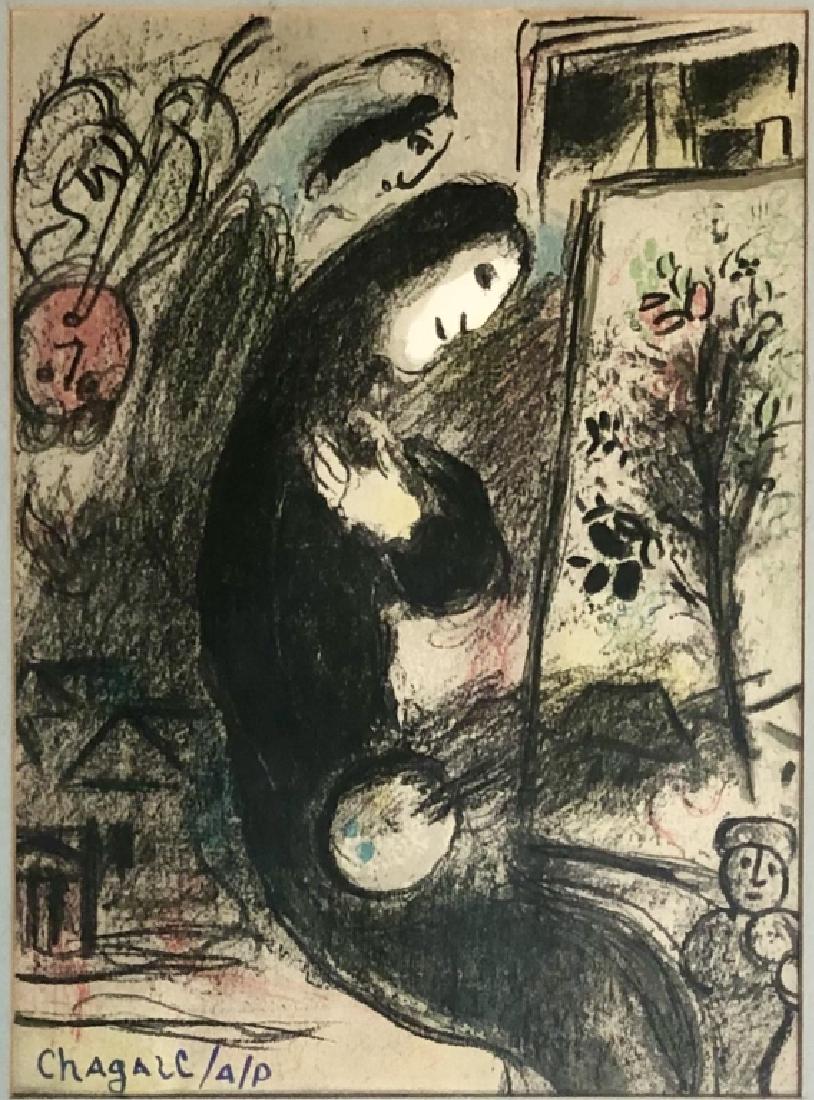 SIGNED MARC CHAGALL ARTIST PROOF LITHOGRAPH: 20"HX16"W FRAMED GOOD CONDITION