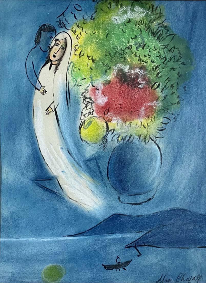 MARC CHAGALL VERTICAL FIGURATIVE SERIGRAPH V$5,000: MINT CONDITION/MEASUREMENTS: The composition is 19 inches high and 14 inches wide./Marc Chagall was a Russian-French artist of Belarusian Jewish origin. An early modernist, he was associated with seve