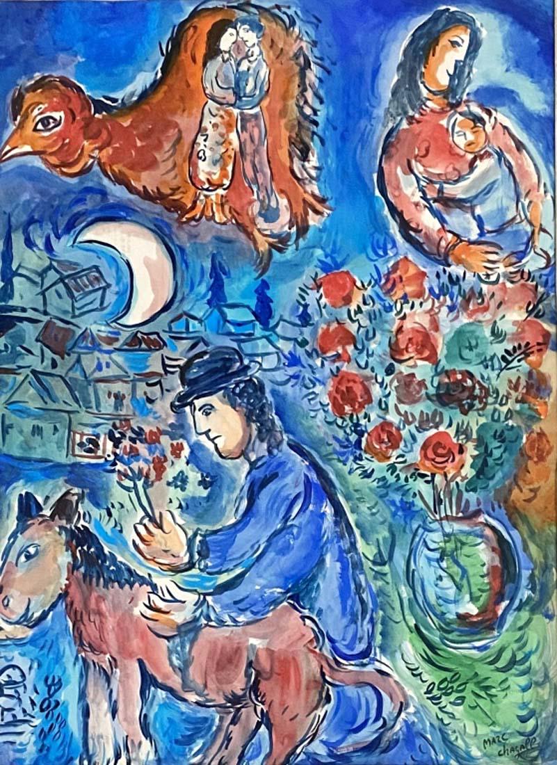 MARC CHAGALL SURREALISTIC ON PAPER V$10,000: MINT CONDITION/MEASUREMENTS: The composition is 29 inches high and 22 inches wide./Marc Chagall was a Russian-French artist of Belarusian Jewish origin. An early modernist, he was associated with seve