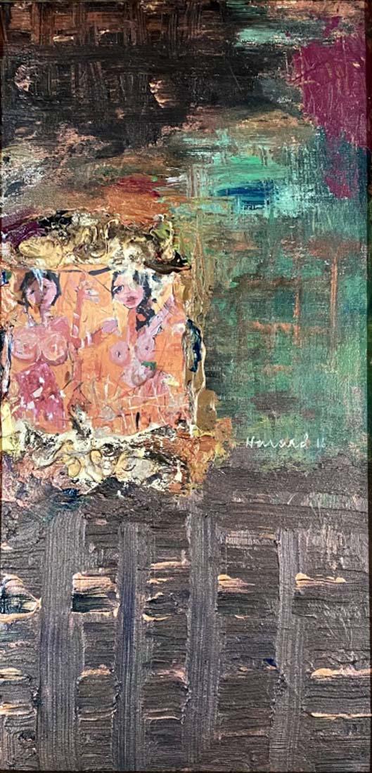 JAMES HAVARD MIXED MEDIA ON BOARD V$30,000: 16"WX28"H MINT CONDITION/FRAMED/"in the style of" James Havard was an American painter and sculptor. He was a pioneer of abstract illusionism in the 1970s/Private collection, Liveauctioneers policy re