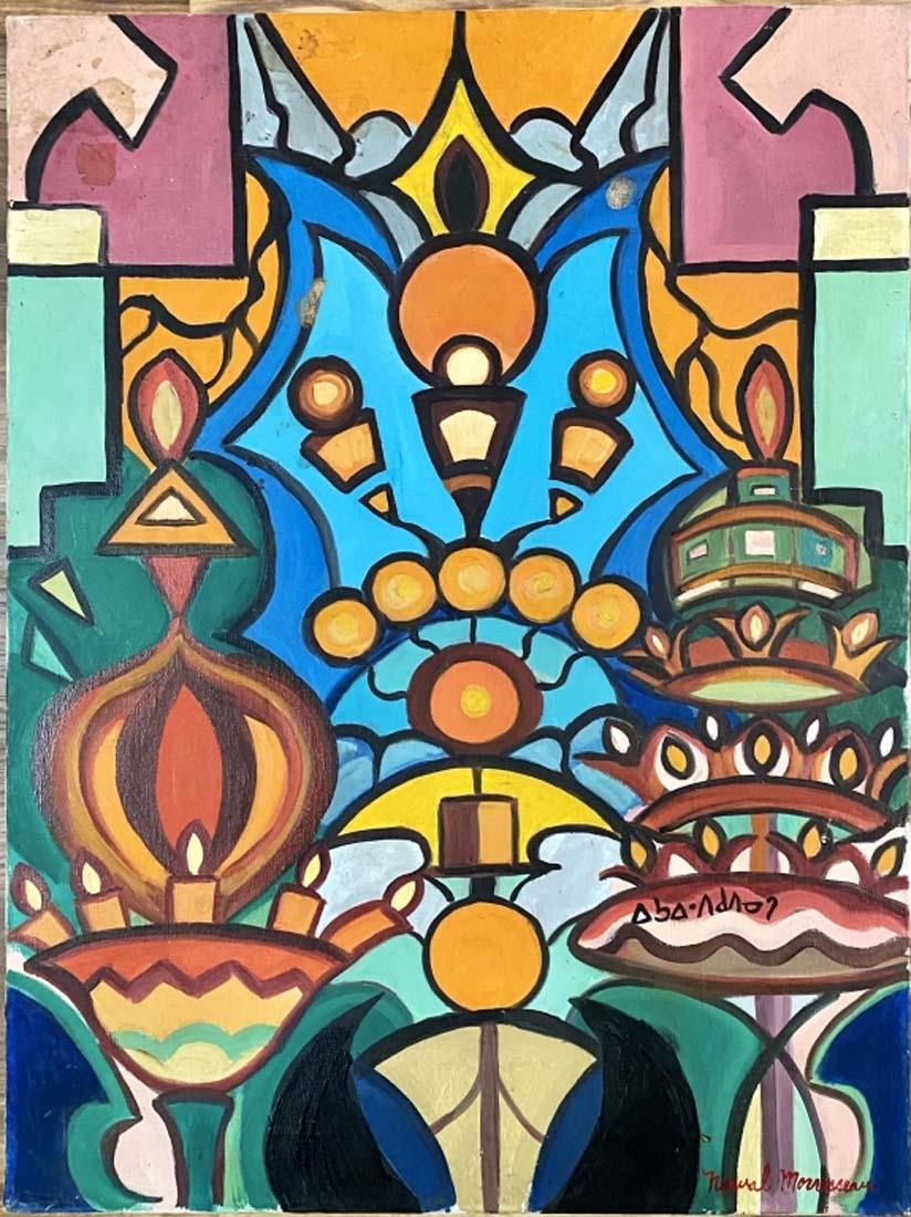 NORVAL MORRISSEAU OIL/CANVAS POLYCHROMATIC V$4000: OK CONDITION, MOISTURE DAMAGE SPOTS , NO FRAME/MEASUREMENTS:The composition is 24 inches high and 18 incheswide/"in the style of"Norval Morrisseau, CM (March 14, 1932- December 4, 2007), also known as