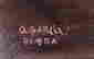 item-121320454=3
