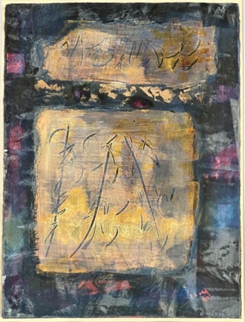 KJELL NUPEN (NORWAY) OIL ON BOARD ABSTRACT V$29,000: MEASUREMENTS: 27"WX35"H FRAMED, NO GLASS IN FRAME, MINT CONDITION/ "in the style of" Kjell Nupen was a Norwegian contemporary artist. He was a painter, sculptor and graphic artist. Kjell Nupen had his