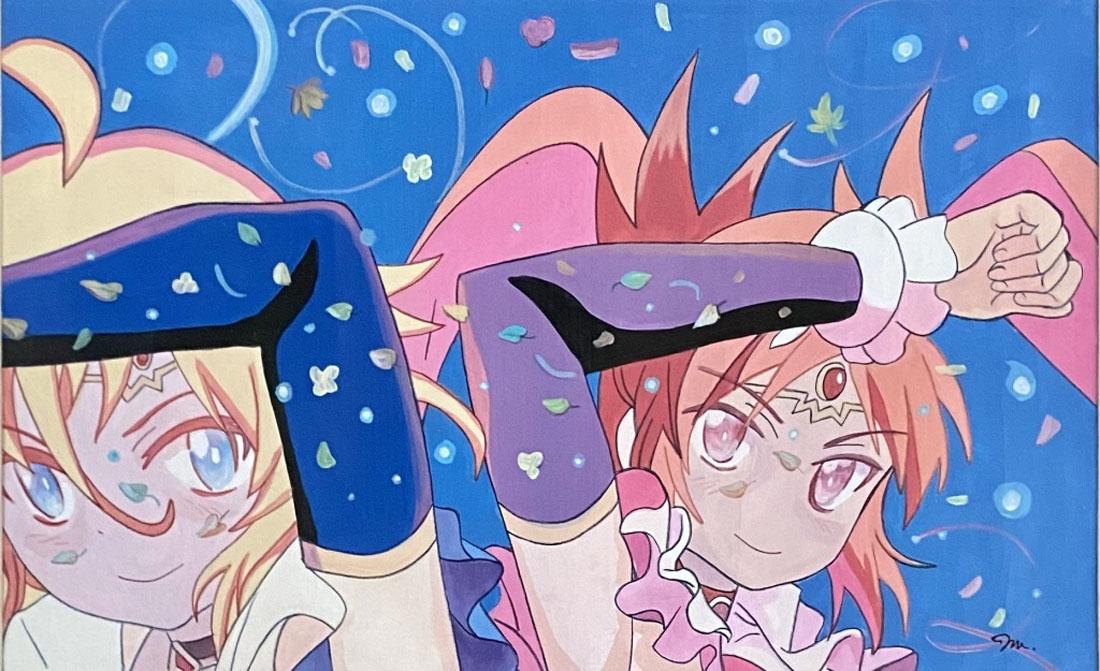 IWAMOTO MASAKAZU MIXED MEDIA/BOARD V$43,000 (1 of 3)