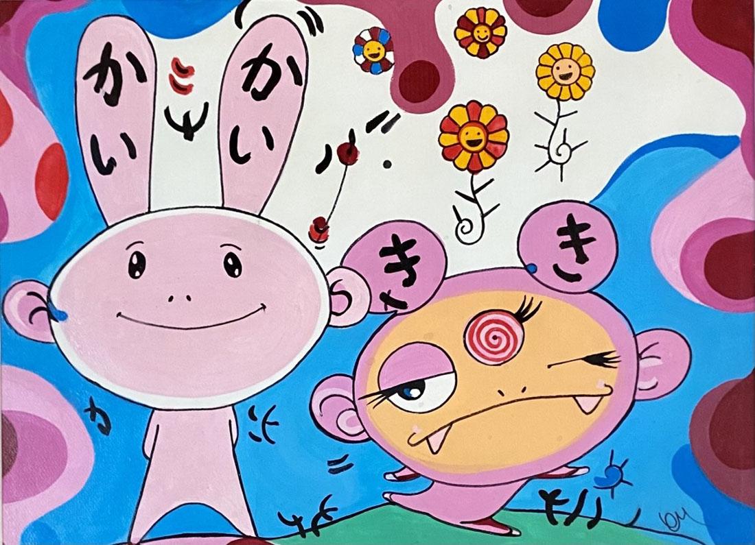 TAKASHI MURAKAMI (JAPAN) OIL PAINTING V$37,000 (1 of 3)