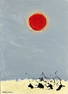 ADOLPH GOTTLIEB (1903-1974) OIL ON CANVAS