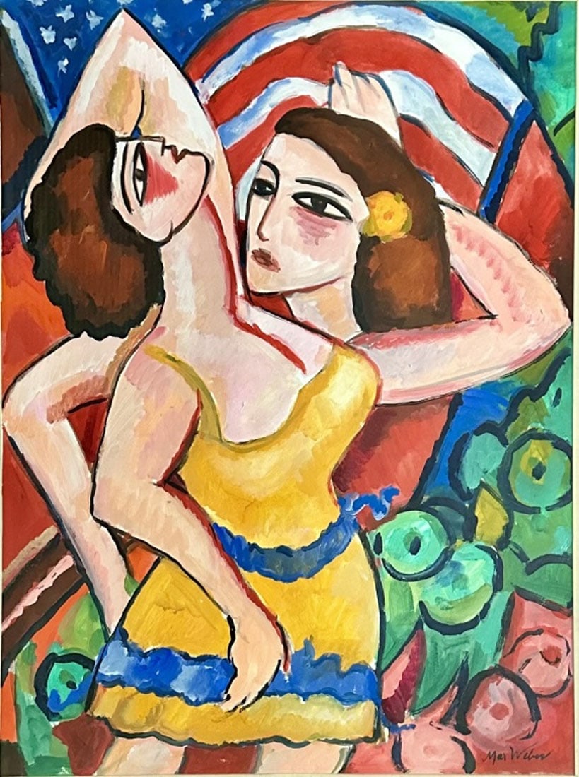 MAX WEBER WATERCOLOR AND INK ON PAPER: Attributed to Max Weber, no coa, private collection, medium: measurements: 27"WX32"H framed, mint condition, Biography:Max Weber was a Jewish-American painter and one of the first American Cubist pain