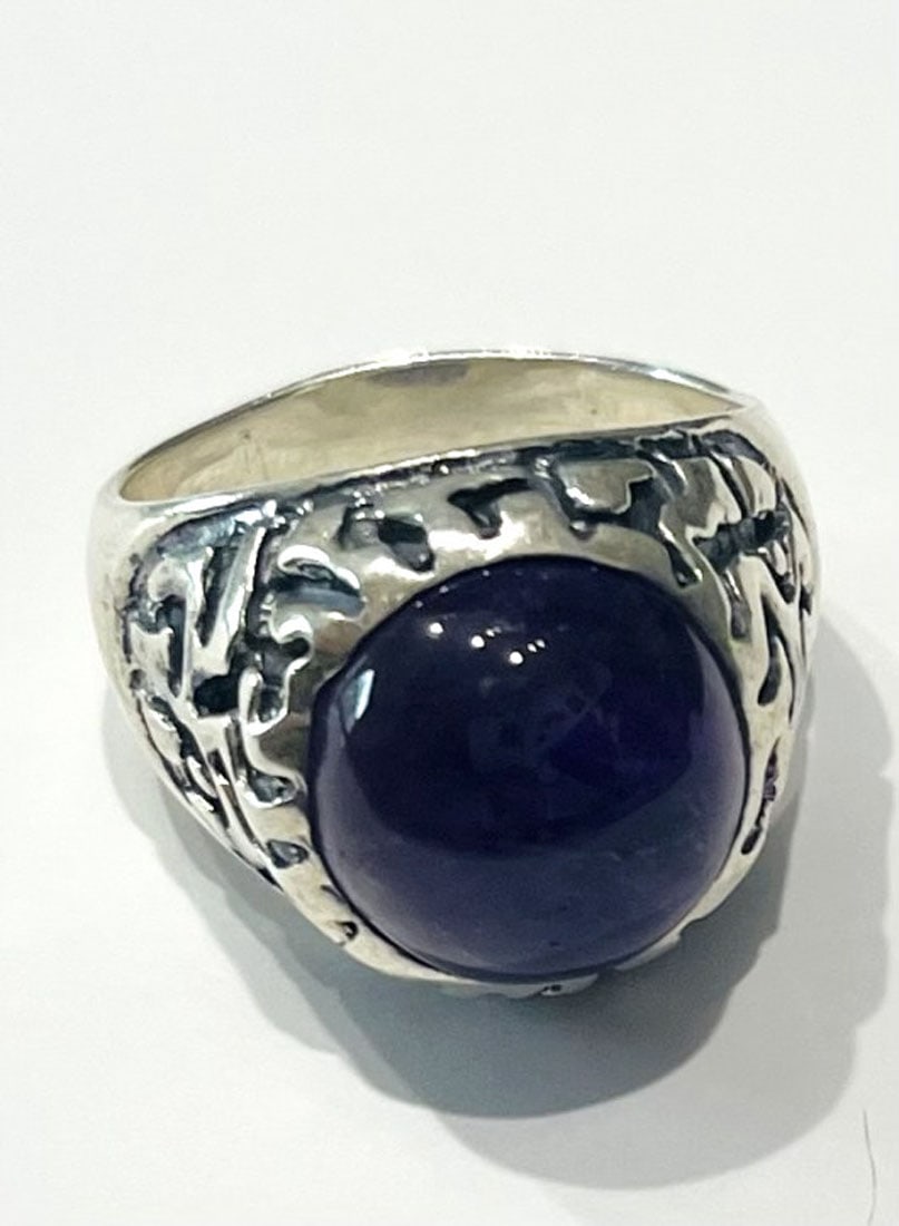 UNIQUE LAVENDER CABACHON MEXICAN STERLING RING (1 of 1)
