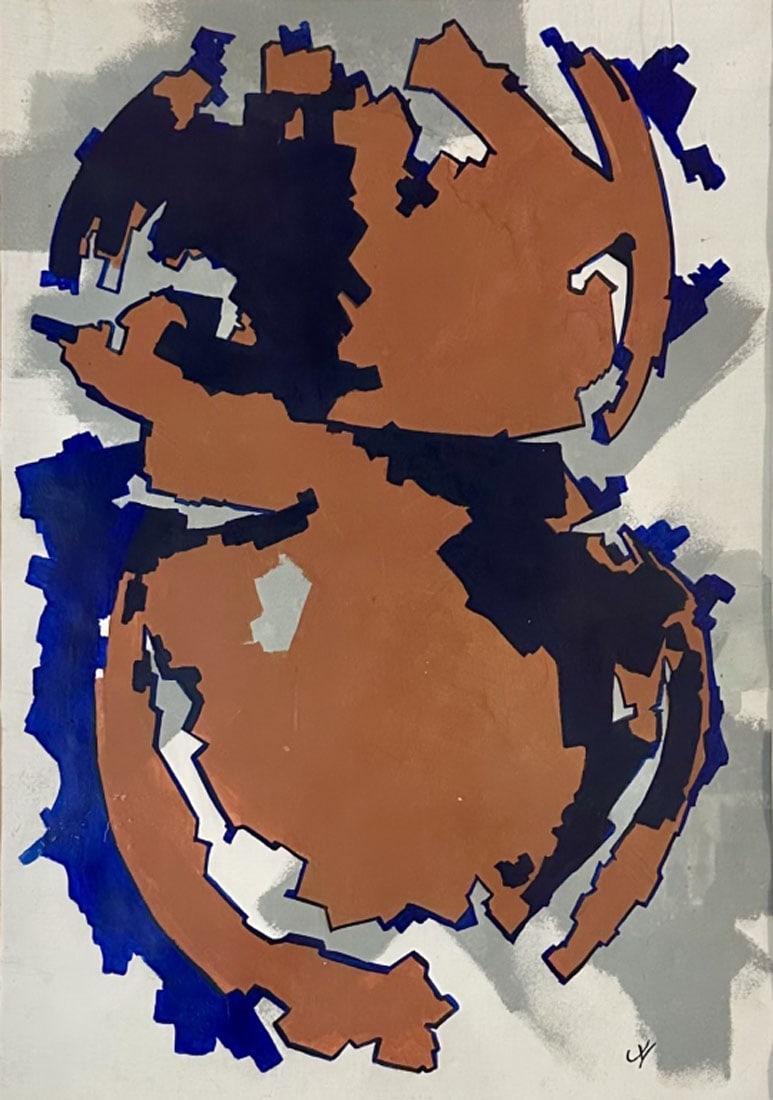 JACK YOUNGERMAN OIL ON PAPER (1926-2020): Attributed to no coa, private collection, medium: oil, measurements: 30"WX40"H framed, good condition Biography: Jack Albert Youngerman was an American artist known for his constructions and paintings