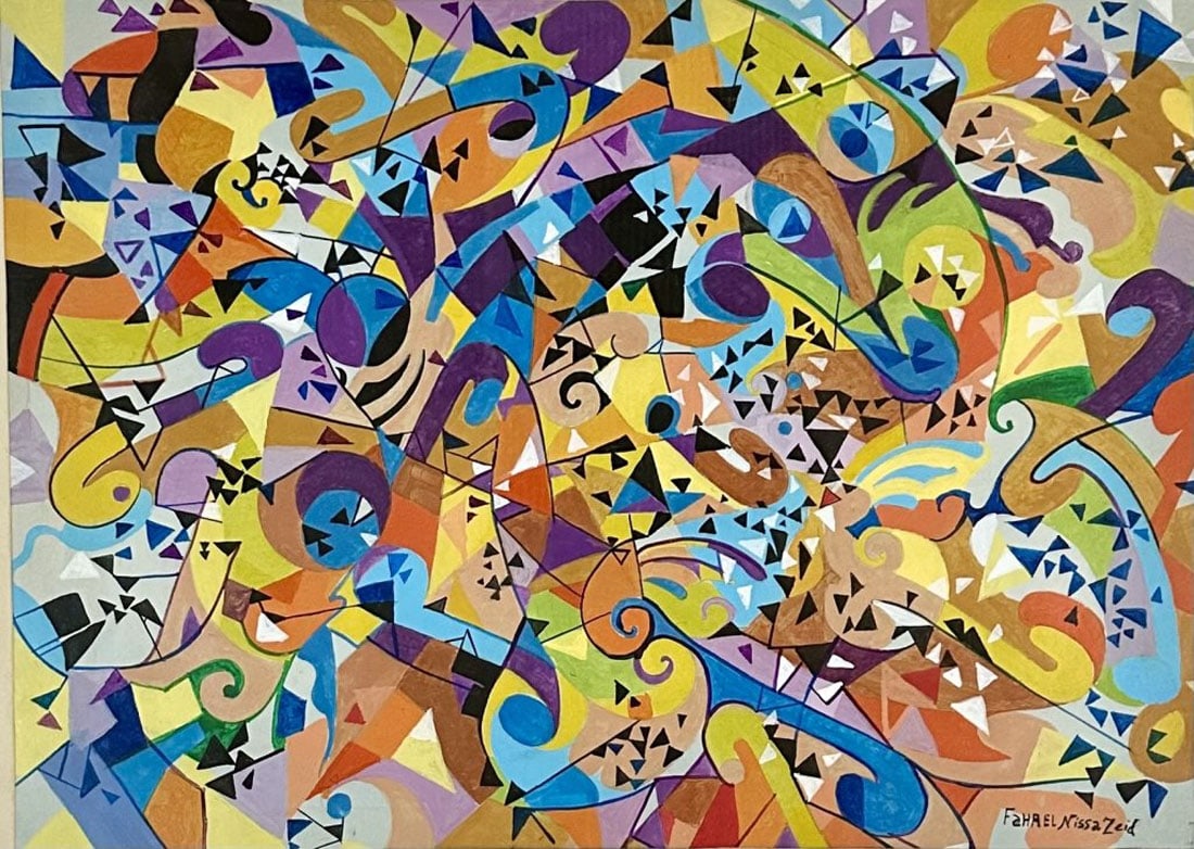FAHR EL NISSA ZEID OIL ON PAPER: Attributed to Fahr El Nissa Zeid, no coa, private collection, medium: oil, measurements: 30"hx40"w framed, good condition Biography: Princess Fahrelnissa Zeid was a Turkish artist best known for her l