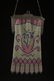 Art Deco Mesh Purses Set of 4 art deco mesh purses. - 7