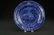 Historical Blue Staffordshire Plate 19th c. historical
