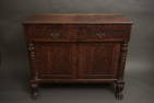 1830s Mahogany Empire Server 1830s Empire side