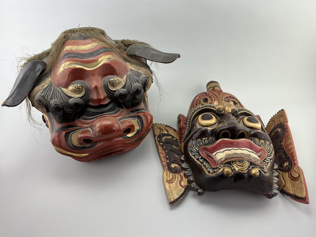 Japanese Shishi-Gashira & Balinese Barong Masks. (1 of 18)