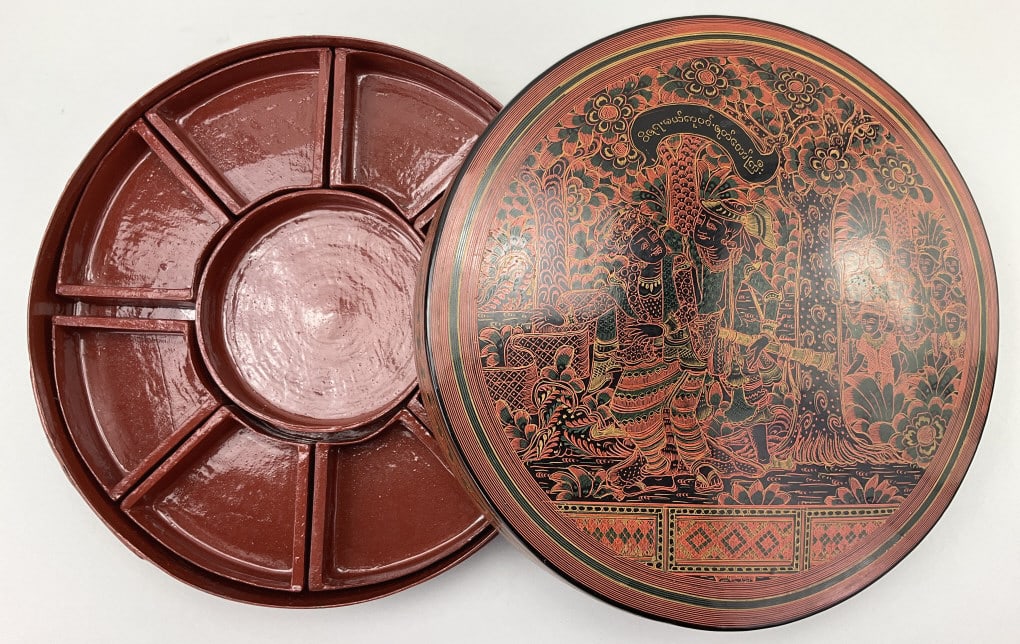 Antique Burmese Lacquer Betel Nut Box. (1 of 8)
