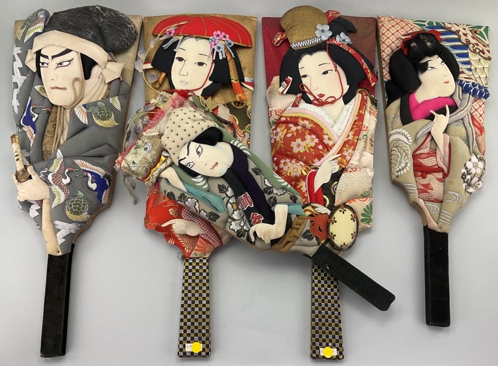 5 Japanese Decorative Hagoita Paddles. (1 of 14)