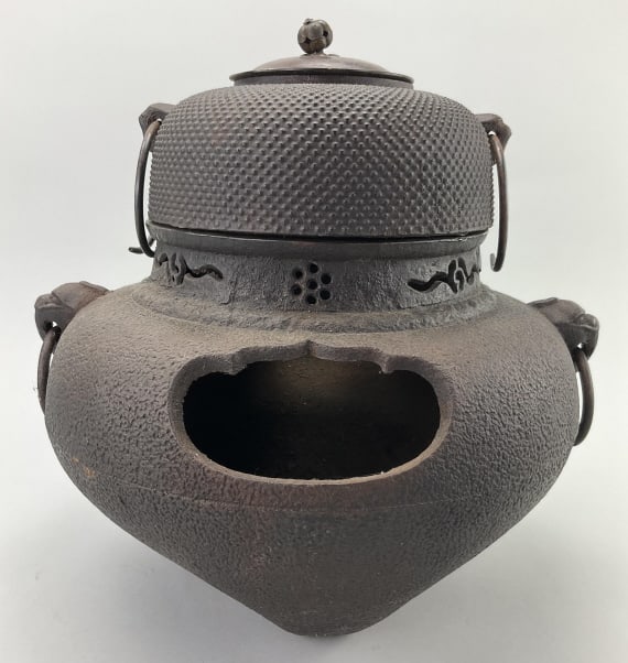 Japanese Cast Iron Furo Chagama. (1 of 8)