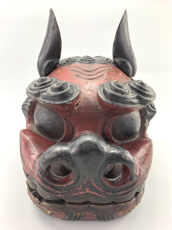 Japanese Shishi Lion Dance Mask. (1 of 13)