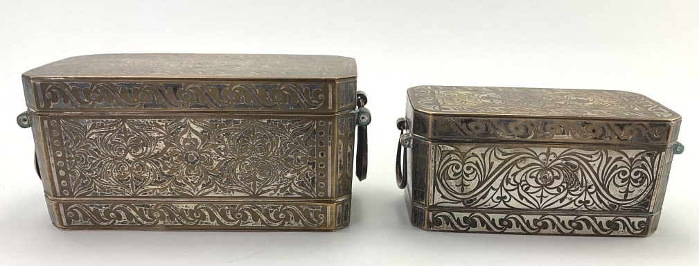 Southeast Asian Maranao Betel Nut Boxes. (1 of 16)