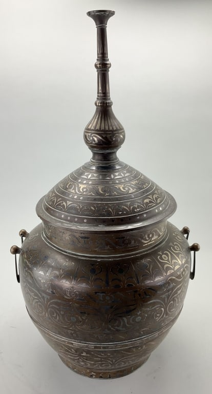 Antique Filipino Silver-Inlaid Brass Gadur.: Measures 22.5 inches high by 12 inches wide. Moro people, Mindanao, Philippines ceremonial or wedding vessel. Late19th/early 20th century. Condition: Good with tarnish and wear.**LOCAL PICKUP MUST BE 