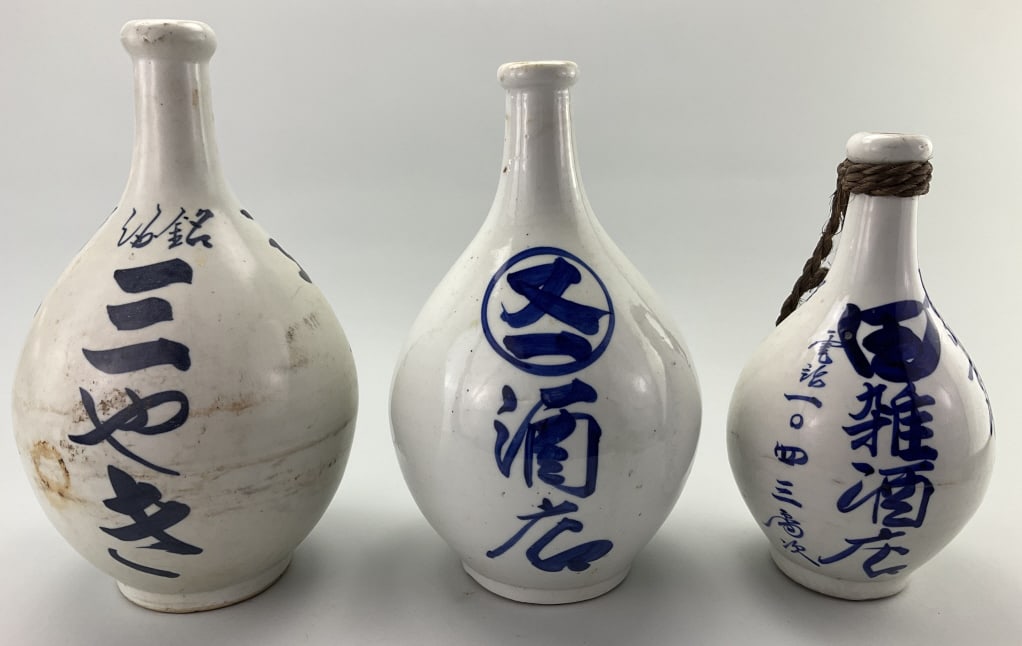 3 Japanese Glazed Stoneware Sake Bottles. (1 of 16)