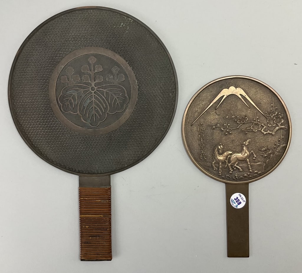 Antique Japanese Bronze Kagami Mirrors. (1 of 5)