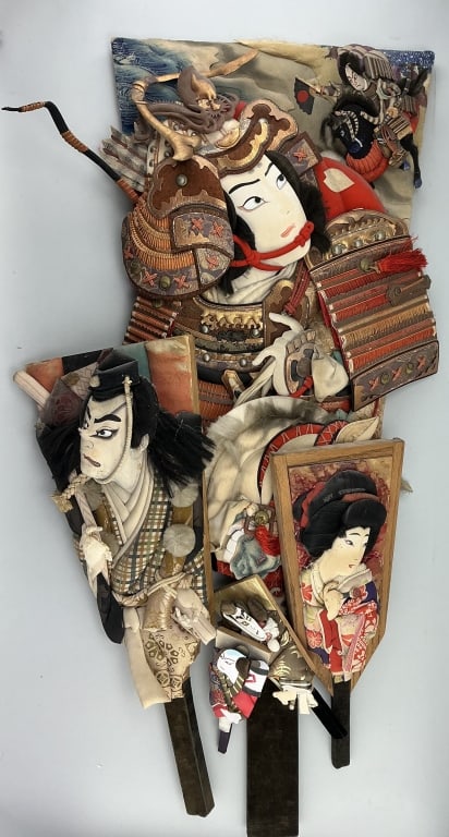 5 Vintage Japanese Hagoita Paddles.: Largest paddle measures 42 inches long. Three dimensional fabric art style called oshie, depicting women in kimonos and kabuki actors. Hagoita were originally used to play a traditional New Year's gam