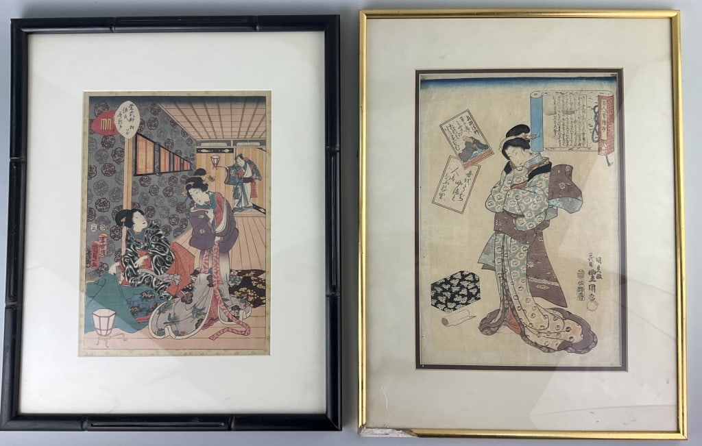 2 Antique Japanese Colored Woodblock Prints. (1 of 9)