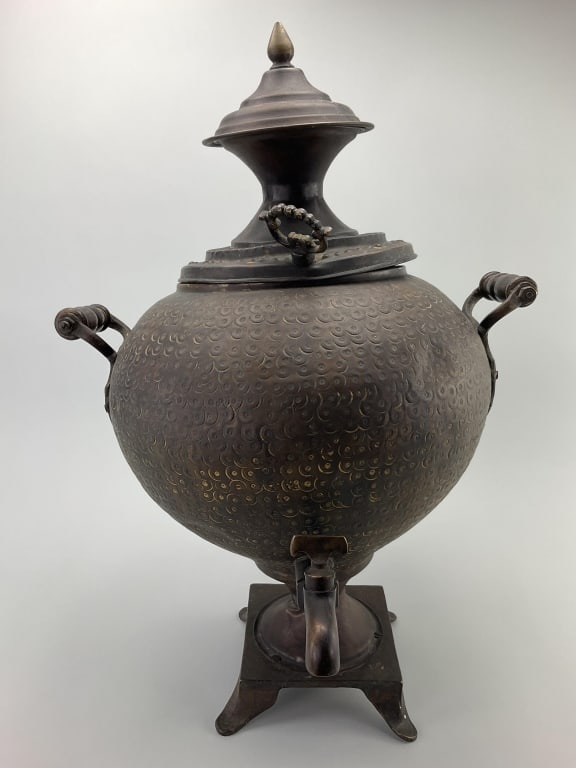 Antique Indian or Persian Copper Samovar. (1 of 10)
