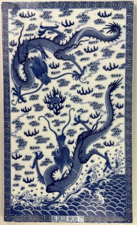 Antique Chinese Blue and White Porcelain Plaque.: Measures 21.5 inches by 12.75 inches. Chinese under-glaze 6-character mark on border, translating to "Made in the years of the Xuande Emperor of the Great Ming Dynasty". Featuring dynamic twin dragon 