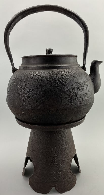 Antique Japanese Cast Iron Tetsubin on Stand. (1 of 9)
