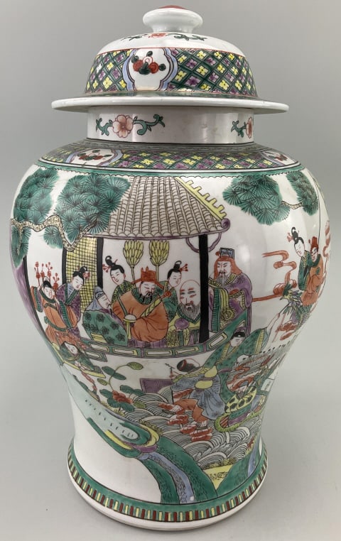 Chinese Famille Verte Porcelain Ginger Jar. (1 of 8)