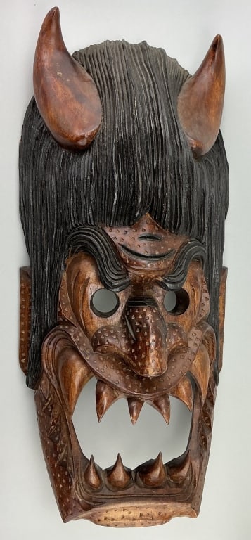 Filipino Carved Wood Bakunawa Demon Mask. (1 of 4)